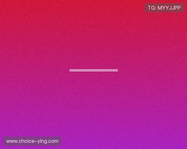 美女百家乐：世界杯赛场美女主播的现场报道与球迷互动体验深度解析